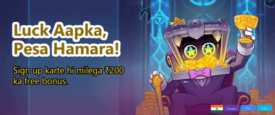 Instant Payouts, Maximum Thrill banner