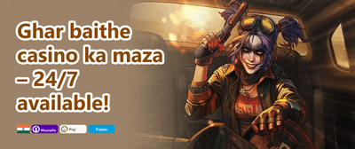 100% Welcome Match Bonus promotion banner